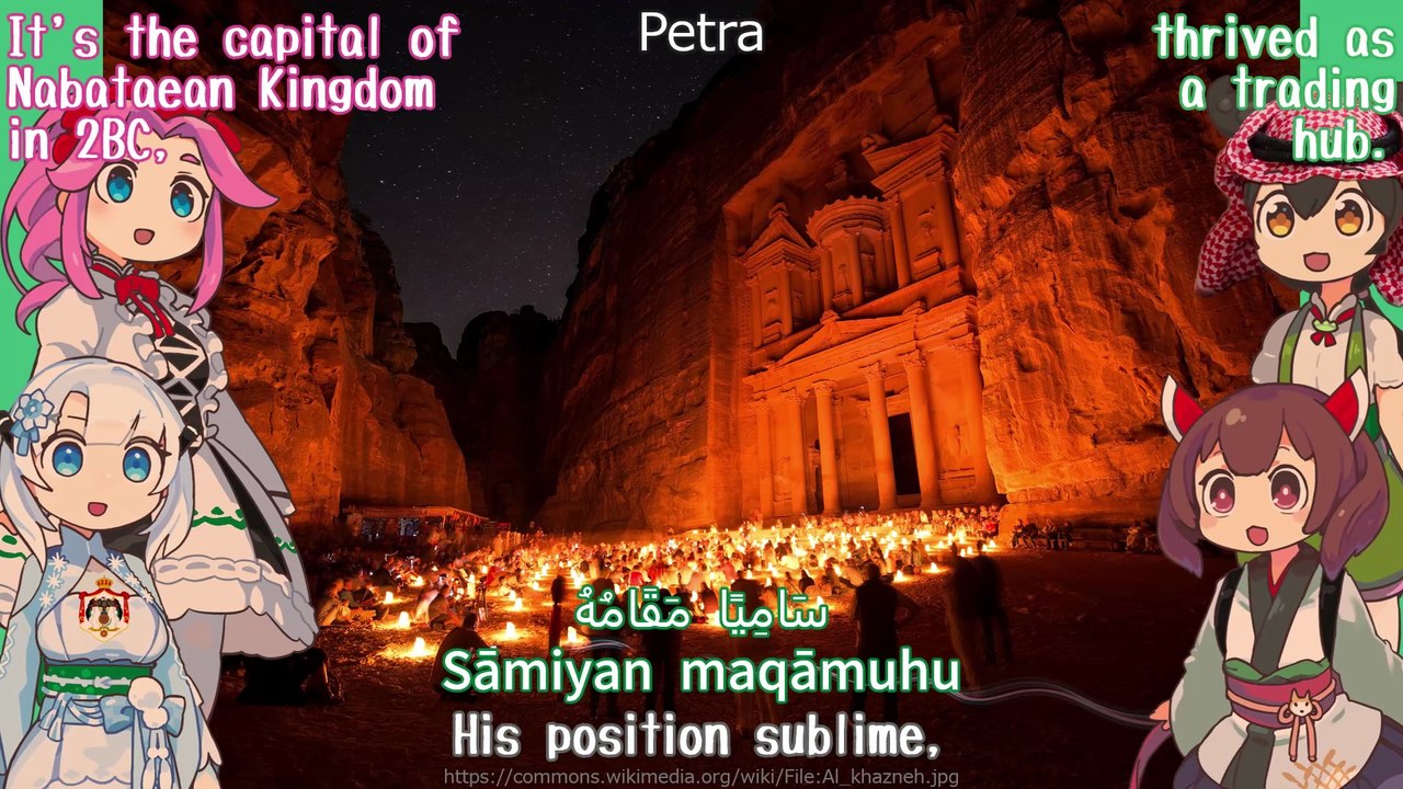 Jordan National Anthem "السلام الملكي الأردني - Peace be upon the King of Jordan" Arabic Chorus / English Subtitles