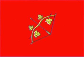 Flag of Hincesti District. Bendera Raion Hincesti. Hincesti District Flag. Flag of District of Hincesti. District of Hincesti Flag. Steagul Raionului Hâncești. Drapeau du raion de Hincesti.Bandeira do distrito de Hincesti. Bandera del distrito de Hincesti