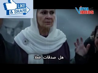 صدقات مش أم جيهان؟ السر اللي هيقلب المدينة البعيدة رأسًا على عقب