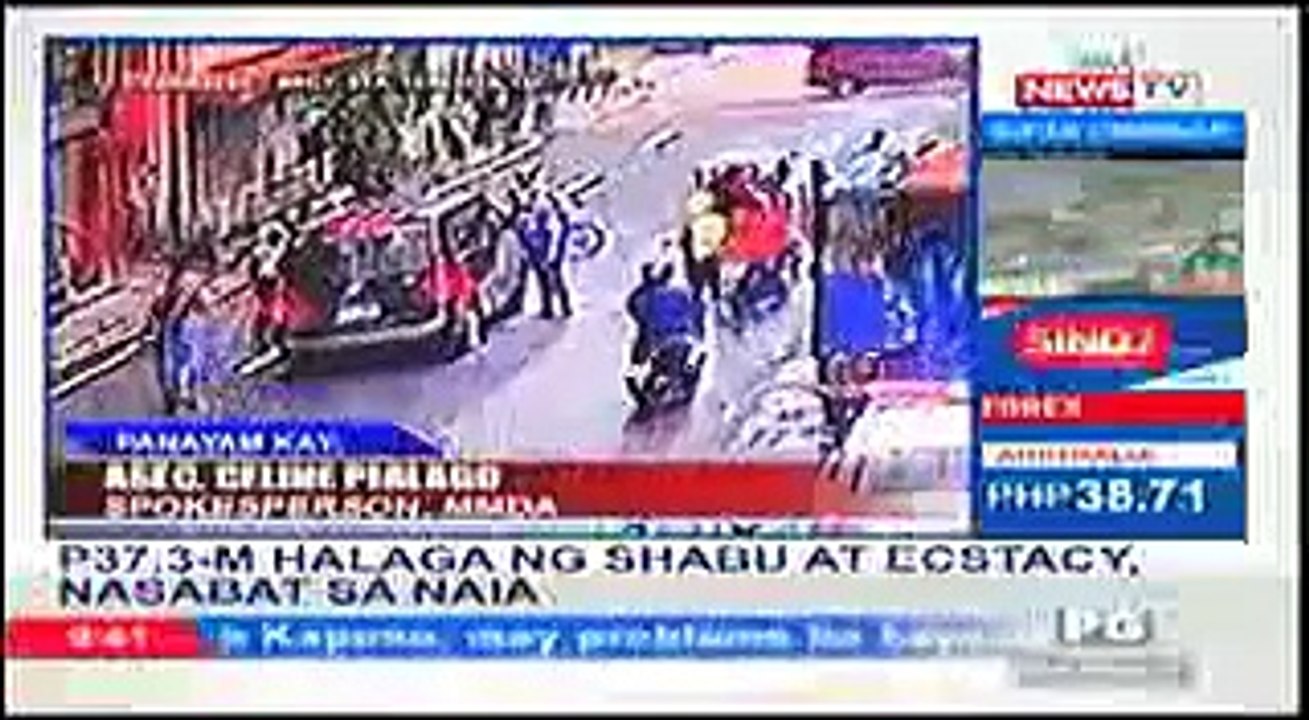 GNTV broadcast (August 16, 2018, 9:02am PHT)