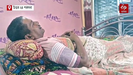 স্বাস্থ্যসাথীতে জালিয়াতি ! টাকা হাতাতে হার্নিয়ার বদলে অ্যাপেনডিক্সের অস্ত্রোপচার