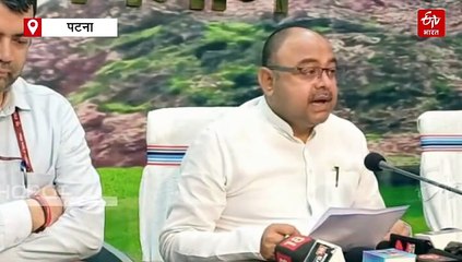 तेलंगाना जाएगी 3 सदस्यीय टीम, केमिकल फैक्ट्री ब्लास्ट में बिहार के भी मजदूरों की मौत