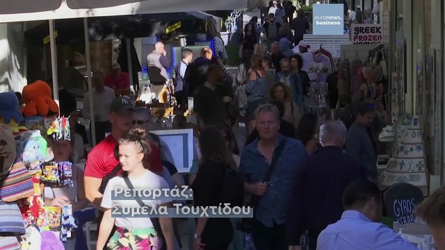 Ελλάδα: Η «μάχη» για το 13ωρο- Οργή από τη ΓΣΕΕ για την επέκταση του μέτρου- Τι απαντά το υπουργείο