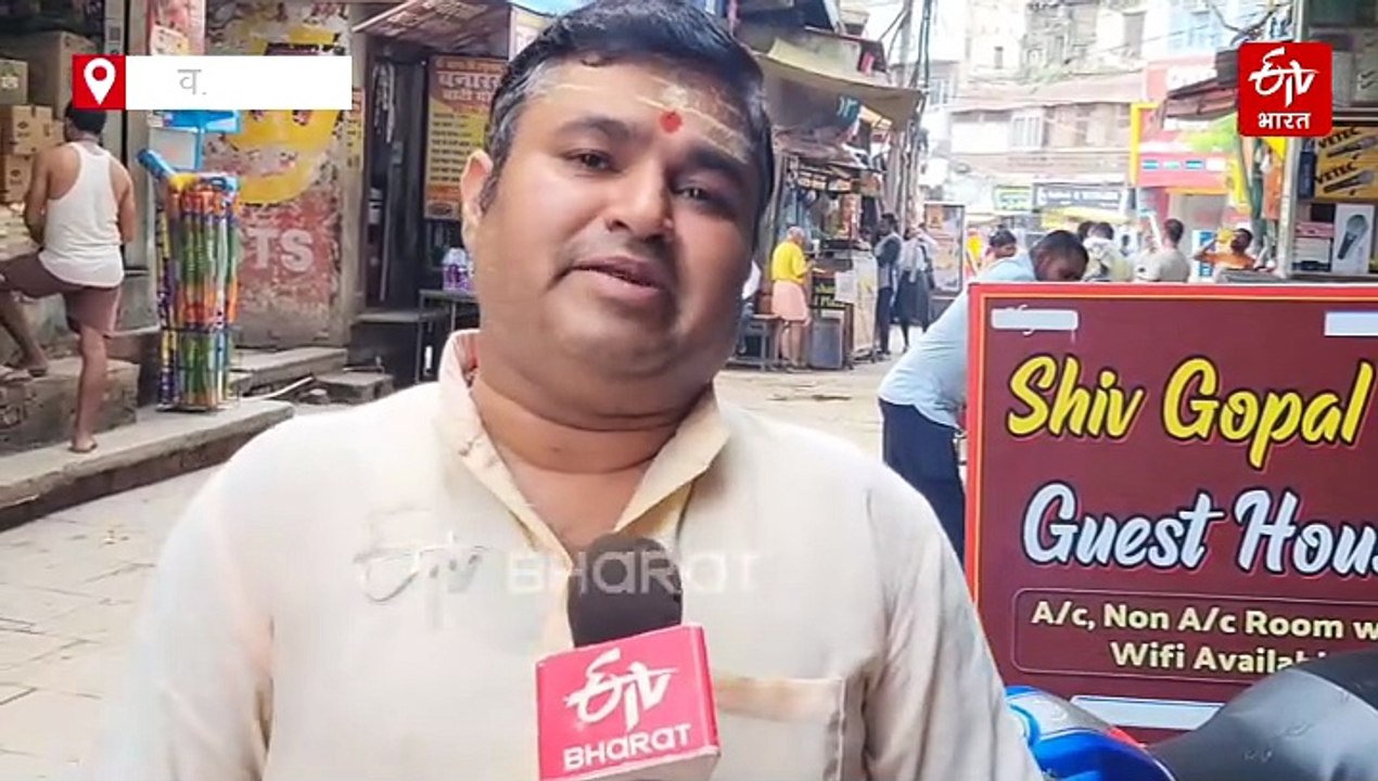 बनारस में गंगा किनारे बने मकानों को लेकर बड़ा फ...