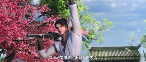 Word of Honor Season 2 Episode 8 Multi Sub