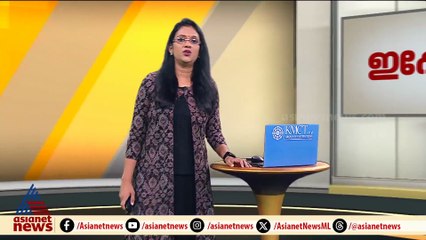 'കോൺഗ്രസിന്റെ റിമോർട്ട് കൺട്രോൾ ജമാഅത്തെ ഇസ്ലാമിയുടെ കയ്യിൽ'; രാജീവ് ചന്ദ്രശേഖർ
