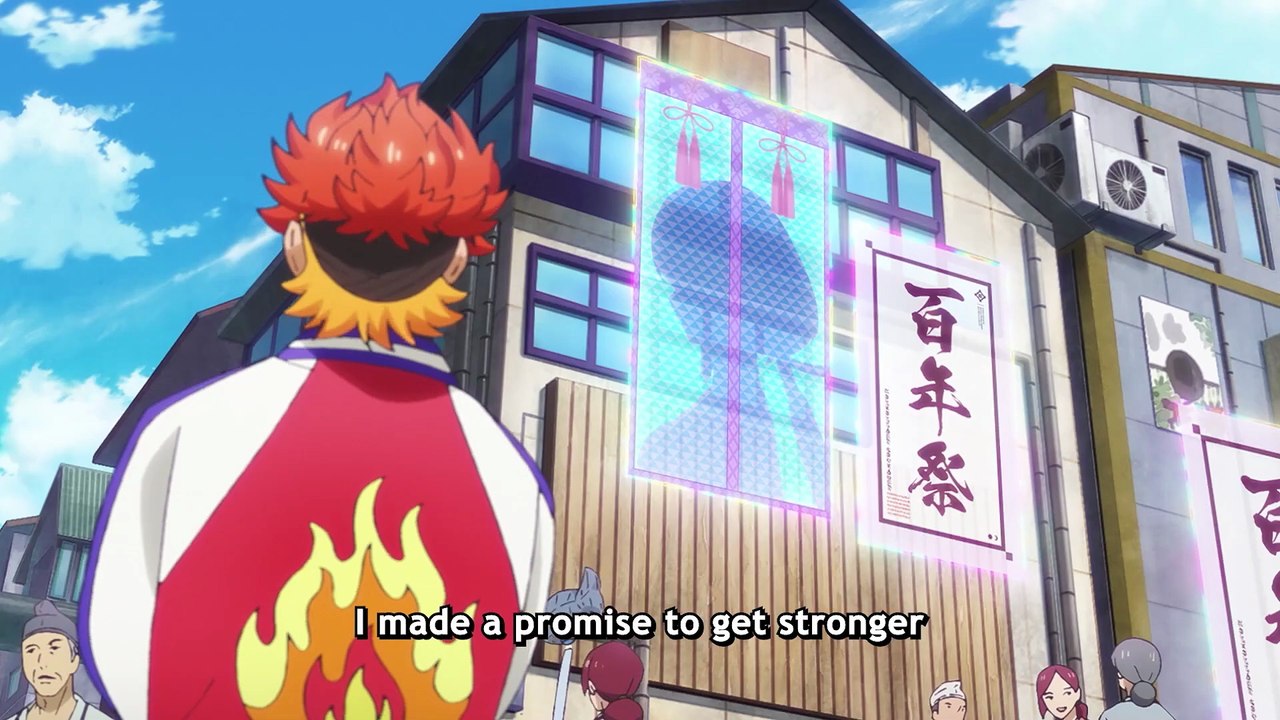 Onmyo Kaiten Re:Birth Verse - Official Trailer