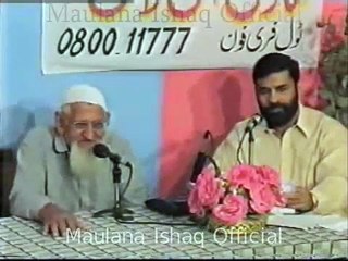 Fatawa Online | Ramzan 2004 (Ep12) | Maulana Ishaq Official