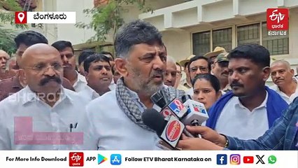 ಮುಖ್ಯಮಂತ್ರಿ ಸ್ಥಾನದಲ್ಲಿ ಸಿದ್ದರಾಮಯ್ಯ ಇರುವಾಗ ಬೇರೆ ಹೆಸರು ಏಕೆ?: ಡಿಸಿಎಂ ಡಿಕೆಶಿ