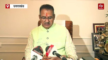 धामी मंत्रिमंडल की बैठक खत्म, कोकून की नई एमएसपी को मिली मंजूरी, जानें क्या मिलेंगे दाम