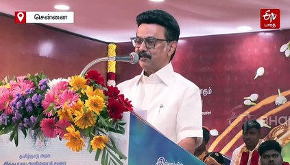 "என் கடன் பணி செய்து கிடப்பதே" - பகல் வேஷம் போடுபவர்களால் இதை தாங்க முடியவில்லை - மு.க.ஸ்டாலின் ஆவேசம்!