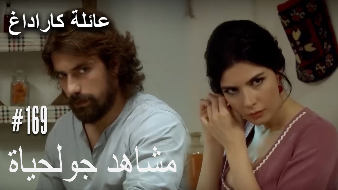 الجبل الأسود - مشاهد جولحياة
