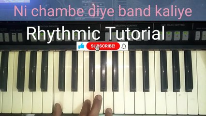 Ghulam Ali | Ni Chambe Diye Band Kaliye | Harmonium and Singing Tutorial | उस्ताद ग़ुलाम अली
