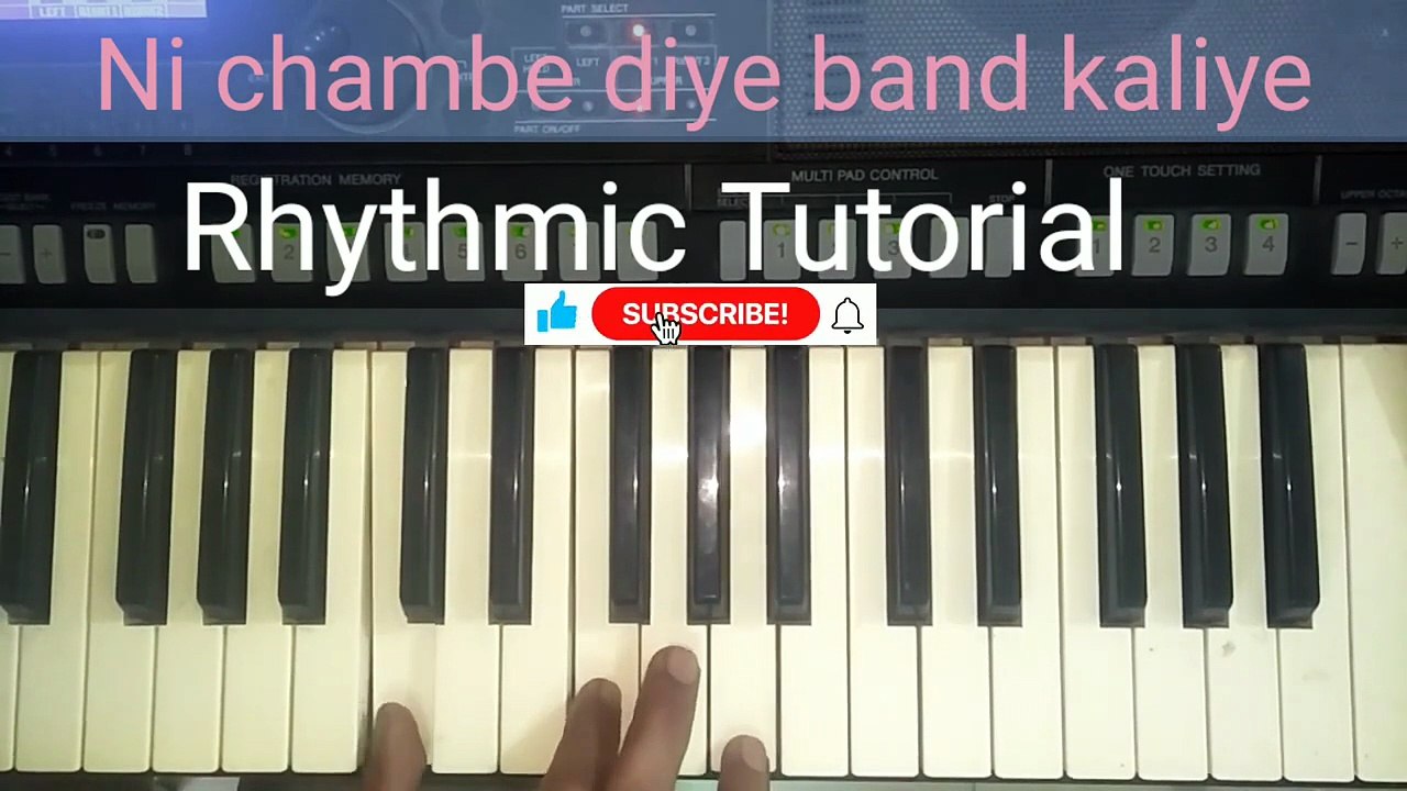 Ghulam Ali | Ni Chambe Diye Band Kaliye | Harmonium and Singing Tutorial | उस्ताद ग़ुलाम अली