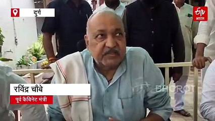 "छत्तीसगढ़ में किसान जवान परेशान, संविधान की उपेक्षा, खड़गे की जनसभा से मिलेगी नई दिशा"