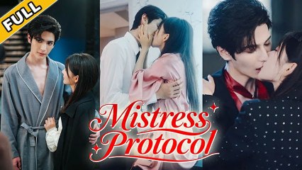 Mistress Protocol - Full
