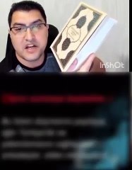 Yakalayın bu ateist soysuzu! Yüce Kuran’a ve Hz. Peygambere alçak hakaretler