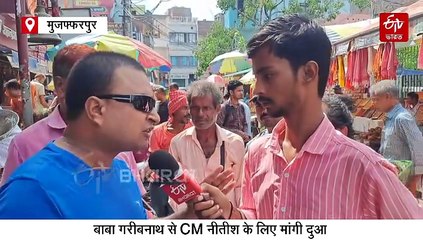 बिहार में कलाकारों को हर महीने 3000 पेंशन, नीतीश सरकार के ऐलान पर झूम उठा गांव