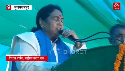 'शिव के बाद लालू यादव ही जिंदा भगवान हैं..' RJD की महिला MLC का दावा