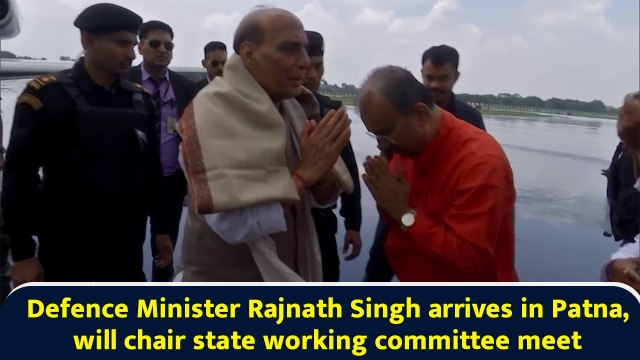 Defence Minister Rajnath Singh arrives in Patna, will chair state working committee meet