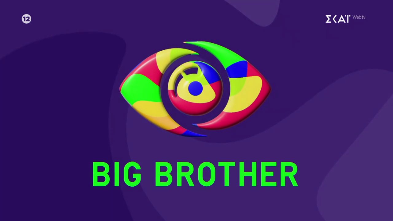 Big Brother 1-7-25