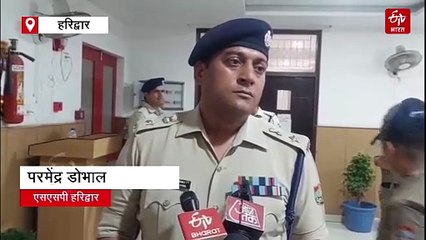 उत्तराखंड में कांवड़ यात्रियों के लिए जारी किया गया क्यूआर कोड, जानिये क्या होगा फायदा