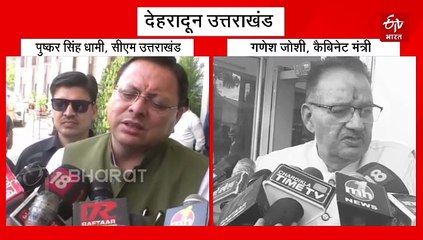 सीएम धामी ने बताया क्यों लिया यात्रा मार्ग पर फूड लाइसेंस लिखने का फैसला, बोले होगी कड़ी कार्रवाई