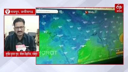 छत्तीसगढ़ में जुलाई के महीने में झूम के बरसेगा सावन