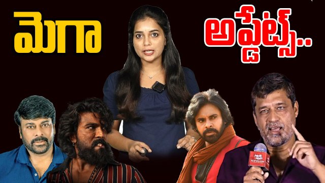 మెగా అప్డేట్స్ | Megastar Chiranjeevi | Pawan Kalyan | Ramcharan | Producer Sirish | Filmibeat