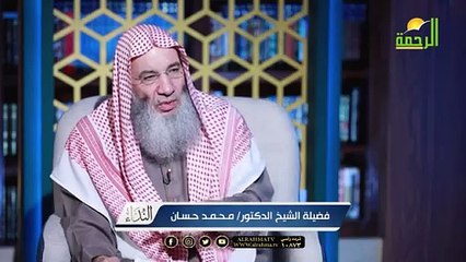 لماذا يُوفى الصابرون أجرهم بغير حساب؟💙 #حلقة19 من#برنامج_النداء (الموسم الرابع) #الشيخ د.#محمد_حسان