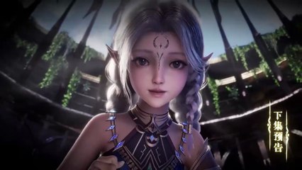 Throne of Seal Episode 167 Preview