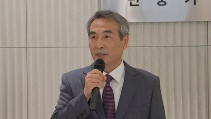 김건희 특검, 수사 개시..."여러 의문에 답할 것" / YTN