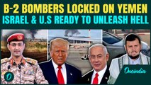 U.S-Israel Alliance Eyes Houthi Targets |B-2 Stealth Bombers on Standby After Missile Strikes Israel