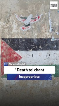 American Israeli activist: ‘Death to’ chant inappropriate