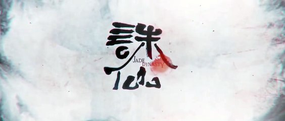Multi sub ||4K || Jade Dynasty Season 3 Episode 7