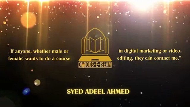 syed adeel ahmed digtal skills trainer