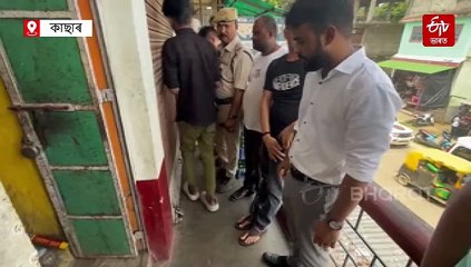ৰাজ্যত অবৈধভাৱে গো-মাংসৰ বেপাৰ কৰি এইবাৰ ৰঙাঘৰত সোমাল ৮জন