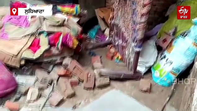 ਗਰੀਬ ਪਰਿਵਾਰ ਉੱਤੇ ਕੁਦਰਤ ਦੀ ਮਾਰ: ਮੀਂਹ ਕਾਰਨ ਡਿੱਗੀ ਘਰ ਛੱਤ, ਇੱਕ ਔਰਤ ਦੀ ਮੌਤ