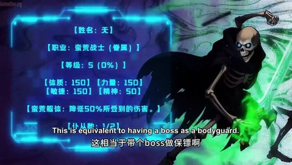 Undead Summoning: I Alone Am an Entire Army Episodes 1-6 Eng Sub