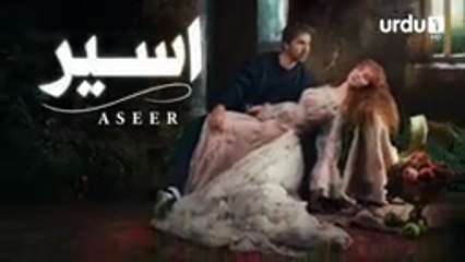 Aseer  _  EPISODE  16  _  Turkish drama [URDU DUBBED]
