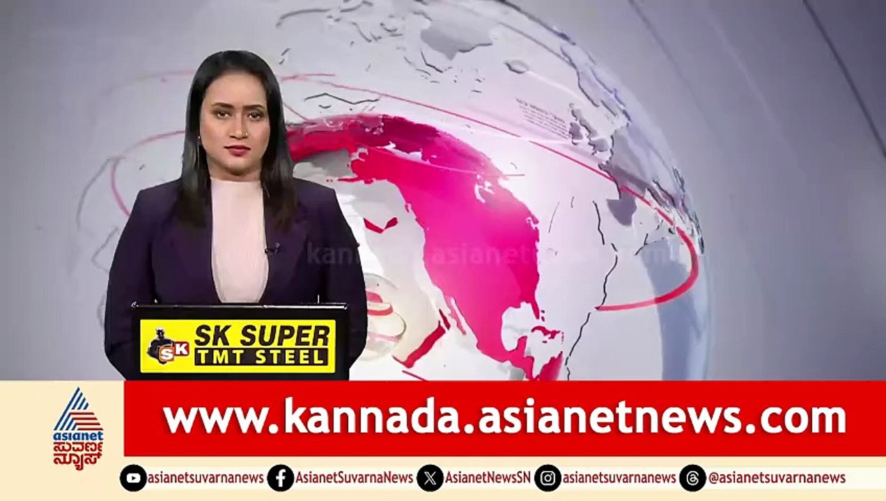 4PM News 5