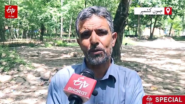اننت ناگ میں سوکھے دھان کے کھیت، ’خشک سالی نے کسانوں کی کمر توڑ دی‘