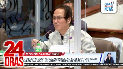 Charlie “Atong” Ang, maghahain ng complaint affidavit laban kay Julie “Dondon” Patidongan alyas Totoy | 24 Oras