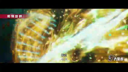 WUKONG_[Da_Yuan_Hun]_Episode_5