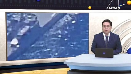 Chinese Tank Landing Ship Sighted Near Northern Taiwan 🚢