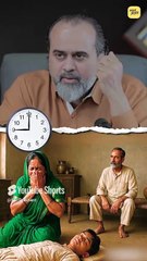 तुम भी सपने देख रहे हो? || आचार्य प्रशांत