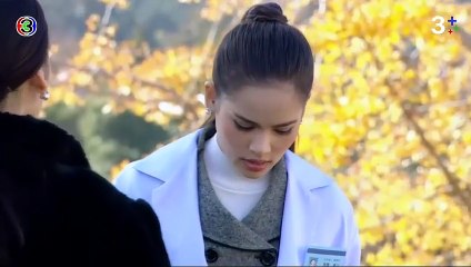 Ánh Dương Tình Yêu Phần 2 - Tập 25 (Roy Fun Tawan Duerd)