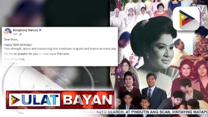 PBBM, binati ang inang si dating First Lady Imelda Romualdez-Marcos sa kanyang ika-96 na kaarawan