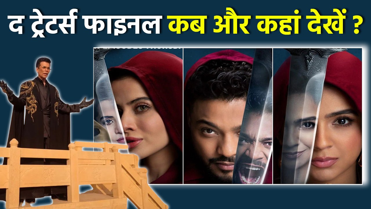 The Traitors Finale 2025 Date Reveal | Apoorva Mukhija Elimination Update | Traitors Finalists Name