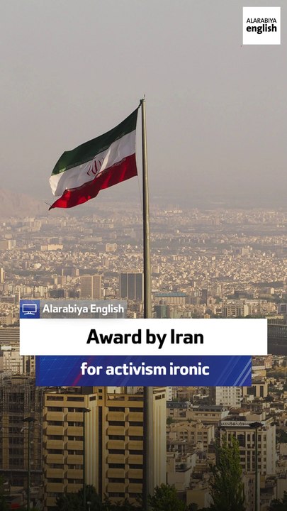 American Israeli activist: Irony of award by Iran for activism